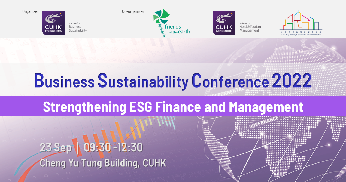 Business Sustainability Conference 2022 